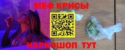 альфа пвп VHQ Обь