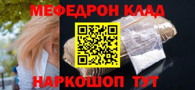 дживик Нягань
