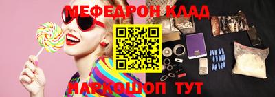 альфа пвп VHQ Обь