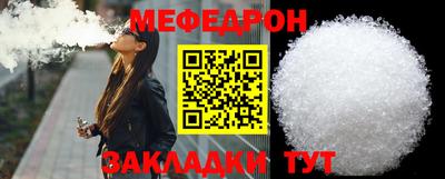 метадон Обнинск