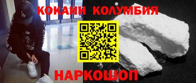 альфа пвп VHQ Обь