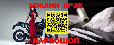 дживик Нягань