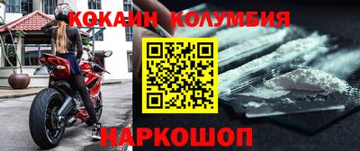 дживик Нягань