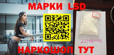 метадон Обнинск
