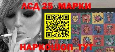 метадон Обнинск