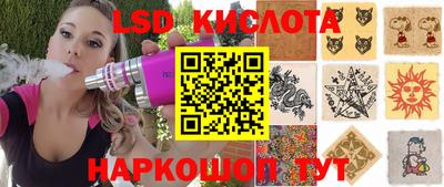 дживик Нягань