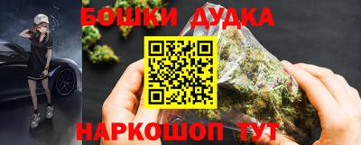 метадон Обнинск