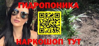 альфа пвп VHQ Обь