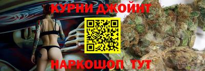 метадон Обнинск
