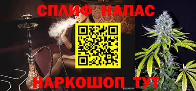 гидропоника Новозыбков