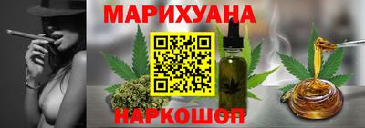 метадон Обнинск
