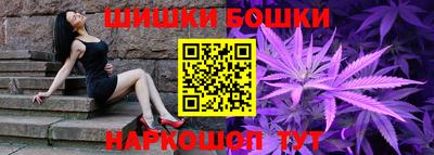 альфа пвп VHQ Обь