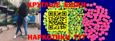 дживик Нягань