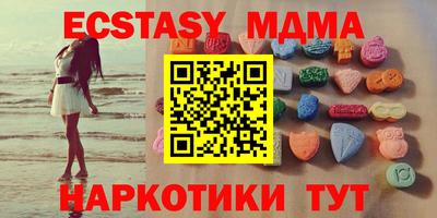 дживик Нягань