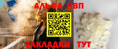 дживик Нягань
