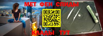 дживик Нягань