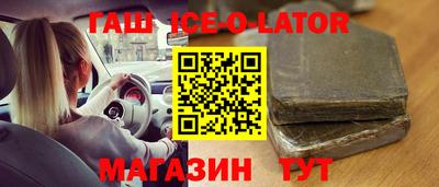 дживик Нягань