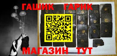 метадон Обнинск