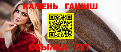 дживик Нягань