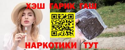 дживик Нягань