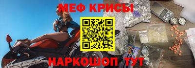 альфа пвп VHQ Обь